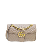 Gucci GG Marmont Matelassé Shoulder Bag – Iconic Luxury for Modern Women Glammy